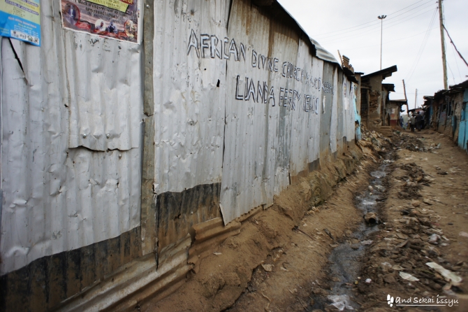 ナイロビのスラム街、キベラへ見学に行った