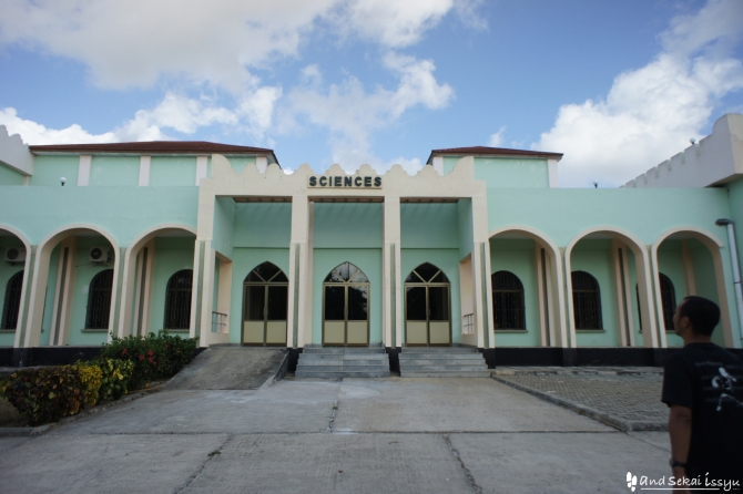 ザンジバル島の大学