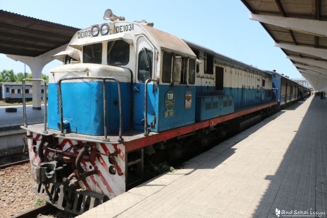 タンザン鉄道（タザラ）に乗ってダルエスサラームからザンビアまで電車旅
