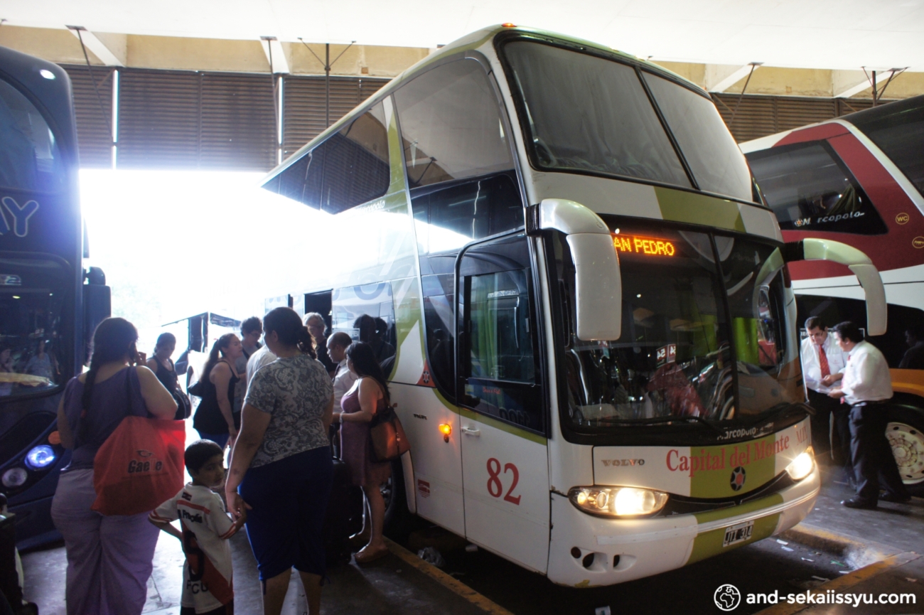 ブエノスアイレスからポサダス、エンカルナシオンを経由してパラグアイのアスンシオンにバスで移動。ブラジルビザも取得。