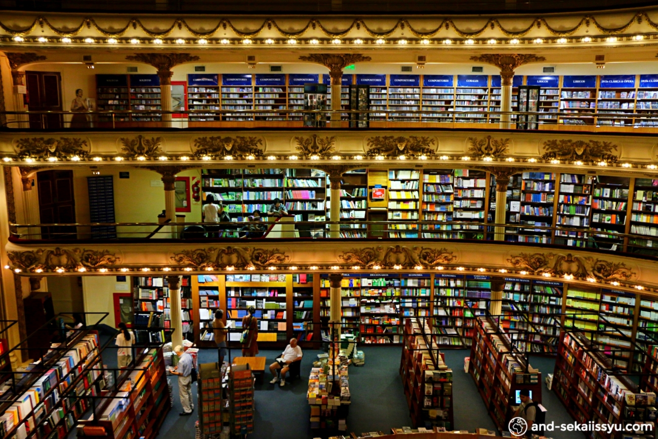 世界で2番目に美しい本屋El Ateneo｜ブエノスアイレス