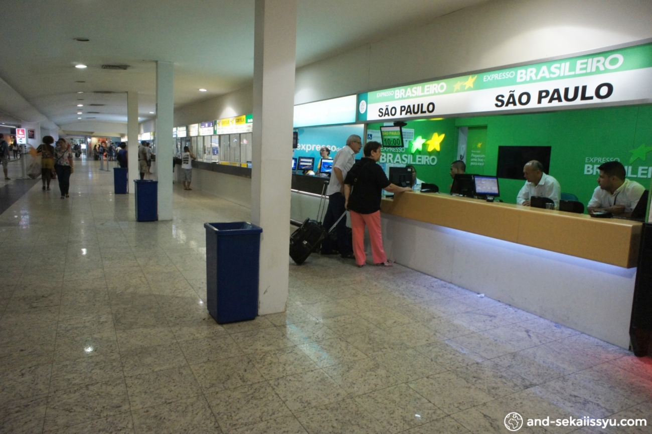 リオデジャネイロのバスターミナル