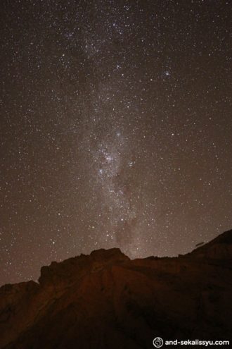 アタカマ砂漠の星空を徒歩で見に行く