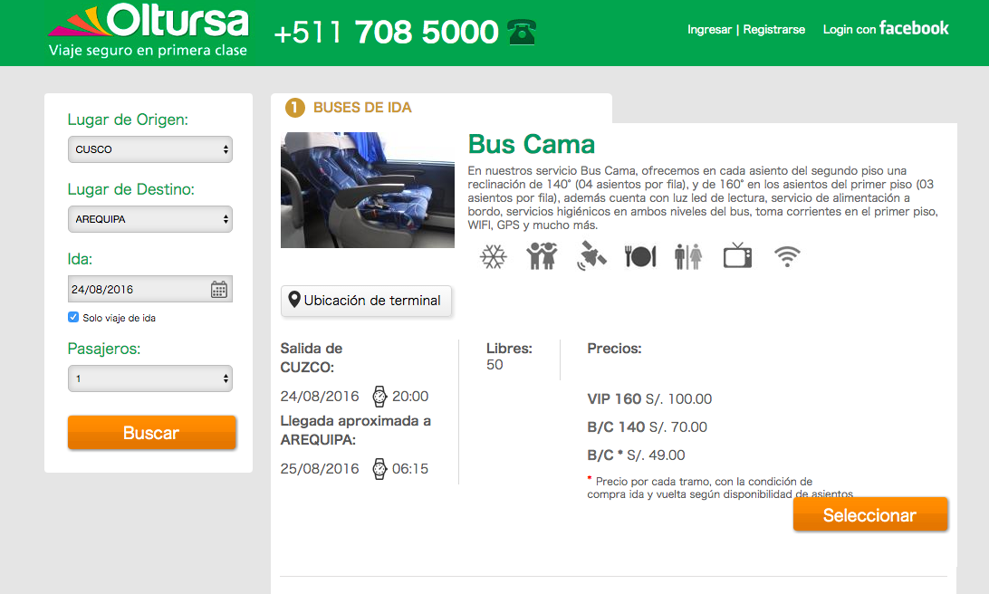 ペルーのクスコからアレキパにバスで移動｜OLTURSAのウェブサイトで購入すると、プロモーション価格で安く買えます！