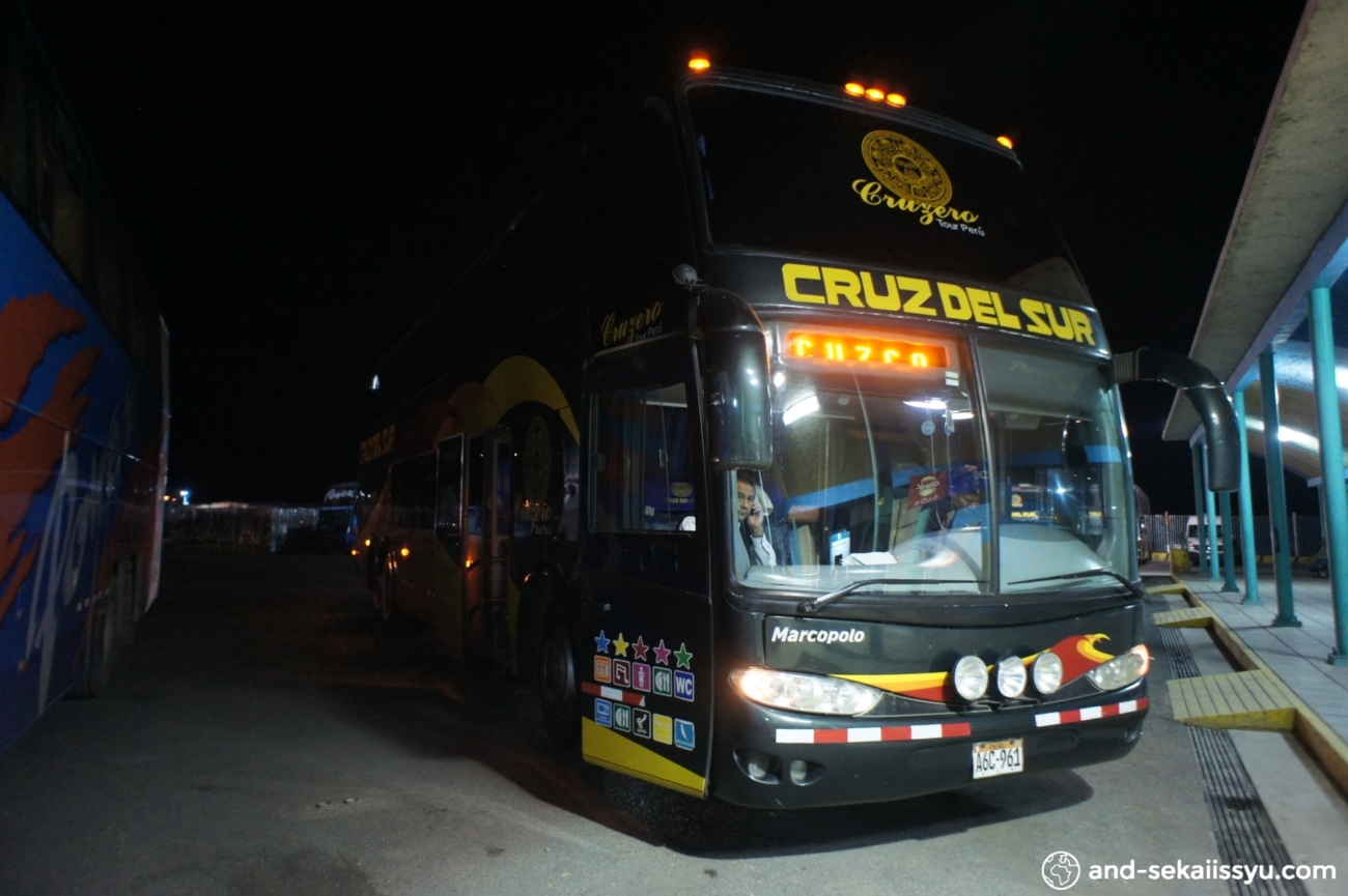 ペルーのプーノからクスコにバスで移動｜ウェブサイトで購入すると、プロモーション価格で安く買えます！