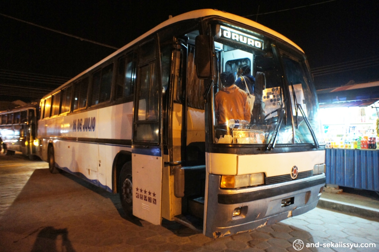 ウユニからボリビア第三の都市、コチャバンバにバスで移動