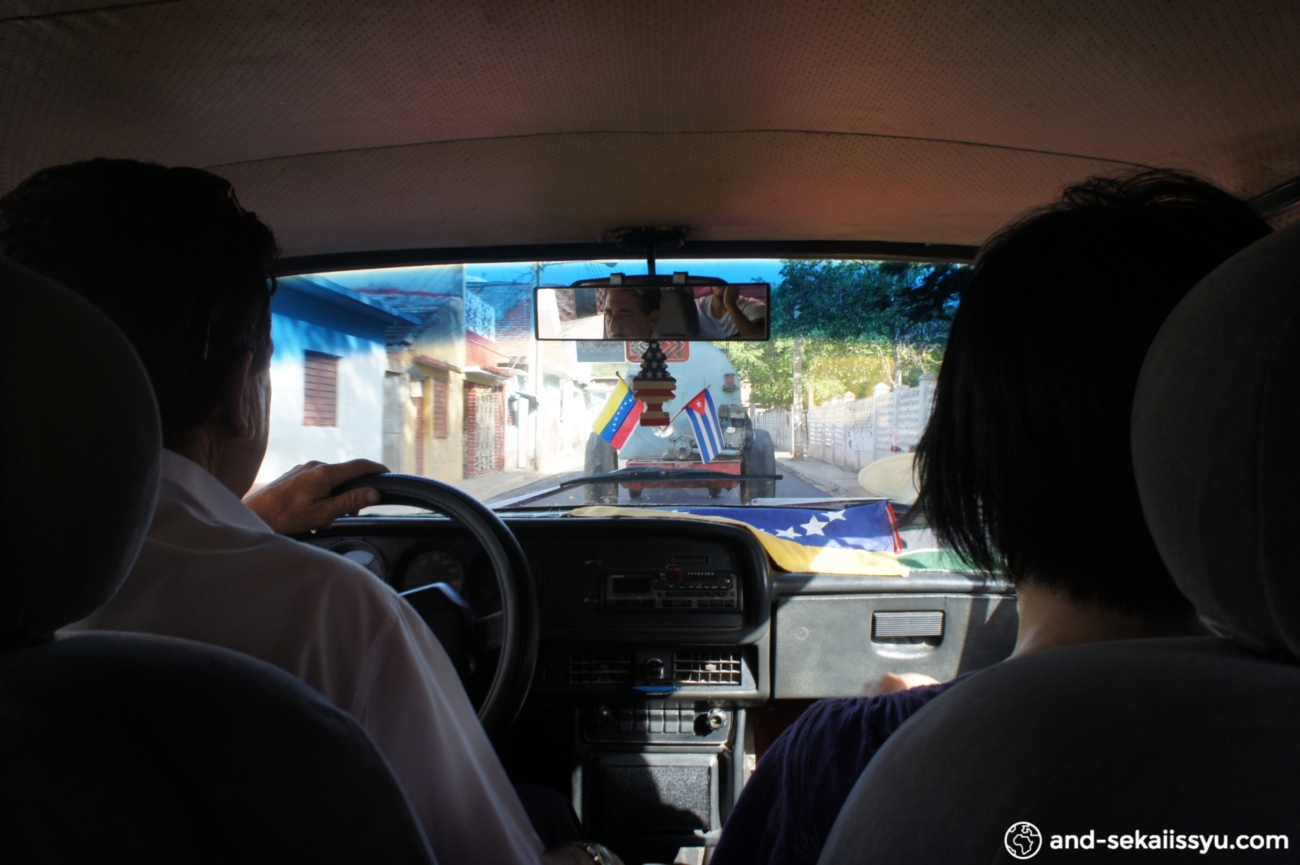 キューバのハバナからトリニダにタクシーで移動‼︎バスよりも快適で早い⁈